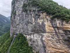 -鹿院坪生态旅游景区