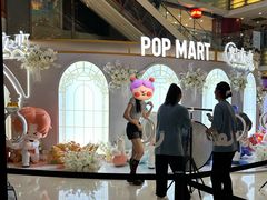 -泡泡玛特POPMART(西单大悦城店)