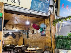 -西双版纳傣味园(昆前路店)