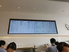 -喜茶(永旺梦乐城店)