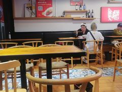 -车沾巷·重庆老味豌杂面