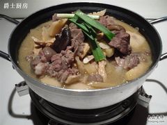 SDC羊腩煲-湘爵士(王府井百货黄兴中路店)