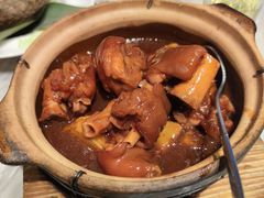 姑妈焖猪手-汤城小厨•粤菜•靓汤(西直门凯德MALL店)
