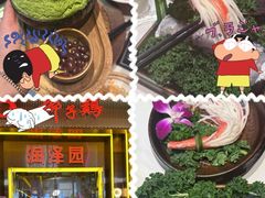 -润泽园椰子鸡(汇一城店)