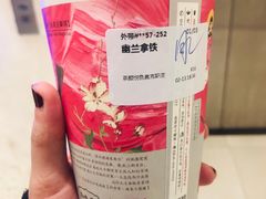 -茶颜悦色(银盆岭万达广场店)