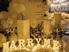 -InParty·游艇求婚策划生日派对布置(世纪大道店)