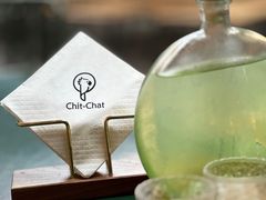 -ChitChat奇洽·Bistro(黎黄陂路店)