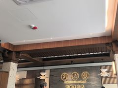 -同心楼(解放北路店)