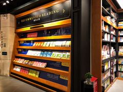 -西西弗书店&矢量咖啡(凯德晶萃广场店)