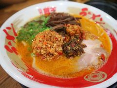 山椒王-豚王拉面(澳门银河店)