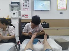 -郑远元专业修脚房(双浦路店)