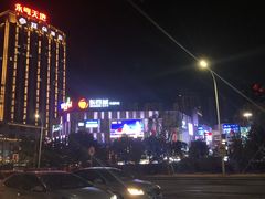-必胜客(福州永嘉PH店)
