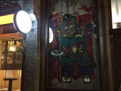 门面-品腐记·豆腐王朝(老门东总店)