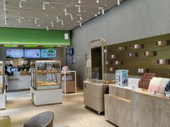 -奈雪的茶(中海环宇荟店)