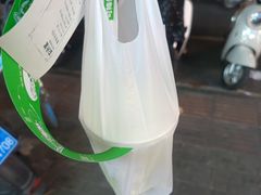 -益禾堂(三亚金鸡岭店)