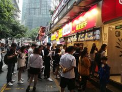 -八一路好吃街(雨田商务大厦店)