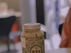 -野萃山·潮汕厚果汁(十亩地店)