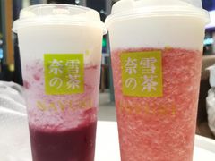 霸氣芝士草莓-奈雪的茶(星河城店)