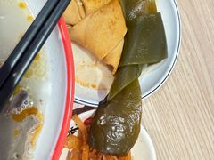 -武圣羊汤·西北面(安德路店)