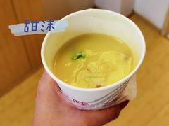 -老西关黄老太牛肉烧饼