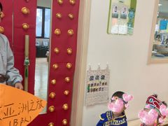 -华杉幼儿园(国美校区)