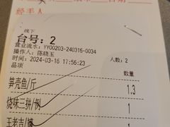 -客家汇·客家传承菜(水库店)