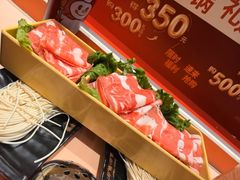 -呷哺呷哺 黄金牧场 (天津熙悦汇店)