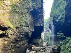 -鹿院坪生态旅游景区