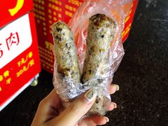 春卷-陈记印尼风味小吃(北湖店)