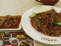 -老盛昌(梅陇店)