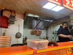 -拉面莊夢語＆中华料理八椿