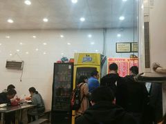 -易记皮肚面(明瓦廊店)