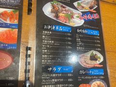 -海鮮市場長崎港(出島ワーフ店)
