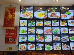 -阿巧一号私房菜(止园路店)