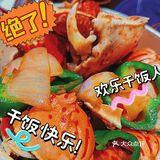 独家探秘|这家海鲜烧烤店到底值不值得去!