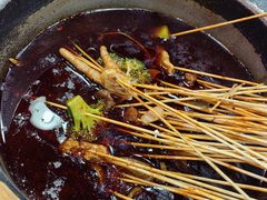 -冒椒火辣(太古里店)