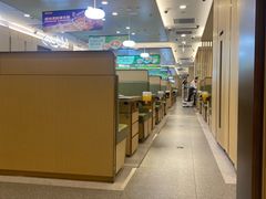 -成都仁和新城购物中心