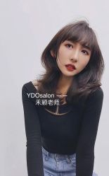 -YDO SALON