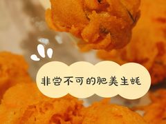 -飞尝蚝·顺德菜·鱼生(顺德总店)