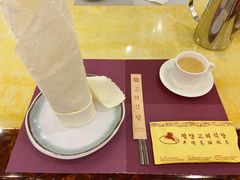 -高丽馆(尊茂店)