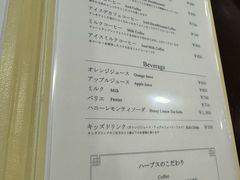 -HARBS(京都藤井大丸店)