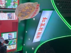-红荔村肠粉(岗厦店)