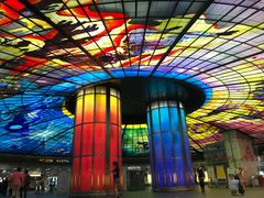 -捷运美丽岛站(The Dome of Light)