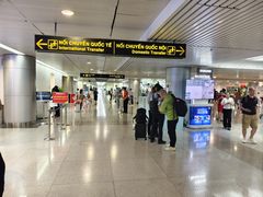 -胡志明新山一国际机场