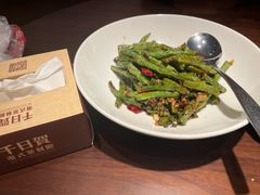 干煸四季豆-千日贺茶餐厅(高新万达店)