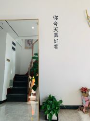 -YIMEI ART半永久纹眉·野生眉