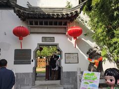 -南京市民俗博物馆(甘熙故居)