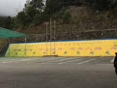 -广州市流溪河国家森林公园