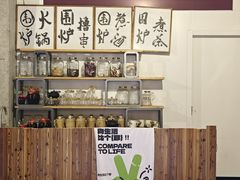 -茂德公鼓城