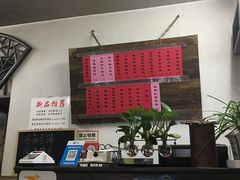 -巧云大馄饨(南阴阳营总店)